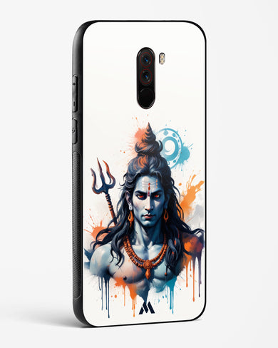 Cosmic Rythm of Shiva Glass Case Phone Cover (Xiaomi)