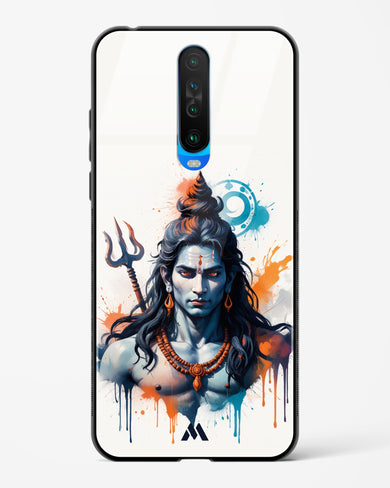 Cosmic Rythm of Shiva Glass Case Phone Cover (Xiaomi)