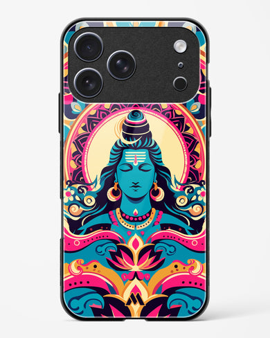 Shiva Origin of Creation Glass Case Phone Cover (Apple)