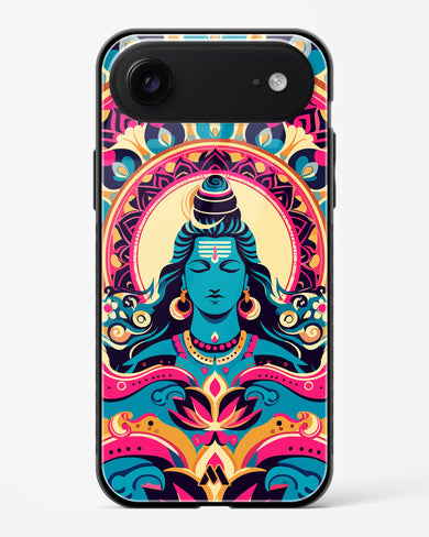 Shiva Origin of Creation Glass Case Phone Cover (Apple)