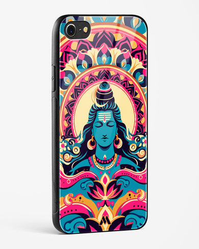 Shiva Origin of Creation Glass Case Phone Cover (Apple)