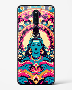 Shiva Origin of Creation Glass Case Phone Cover (Oppo)