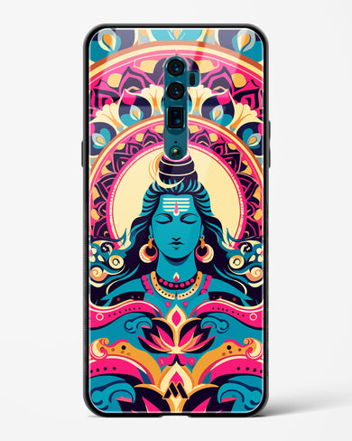 Shiva Origin of Creation Glass Case Phone Cover (Oppo)