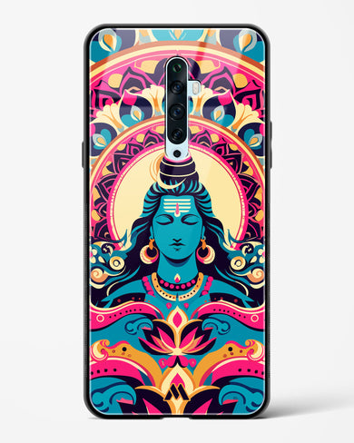 Shiva Origin of Creation Glass Case Phone Cover (Oppo)