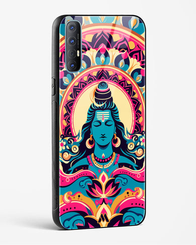 Shiva Origin of Creation Glass Case Phone Cover (Oppo)