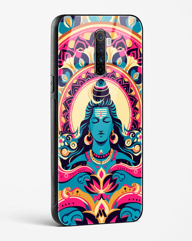 Shiva Origin of Creation Glass Case Phone Cover (Oppo)