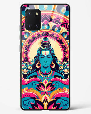 Shiva Origin of Creation Glass Case Phone Cover (Samsung)