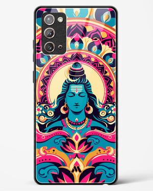 Shiva Origin of Creation Glass Case Phone Cover (Samsung)