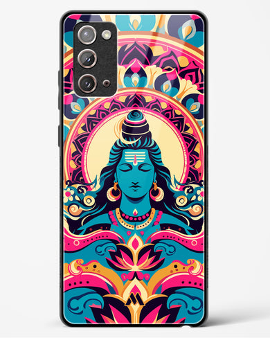 Shiva Origin of Creation Glass Case Phone Cover (Samsung)