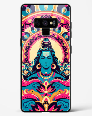 Shiva Origin of Creation Glass Case Phone Cover (Samsung)