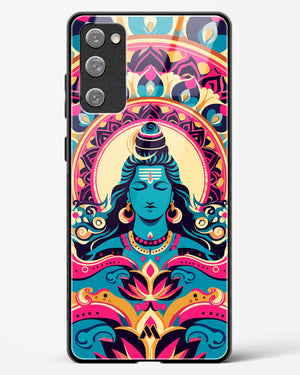 Shiva Origin of Creation Glass Case Phone Cover (Samsung)