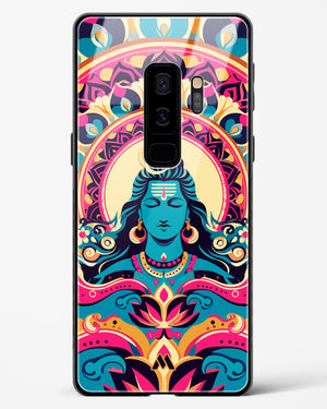 Shiva Origin of Creation Glass Case Phone Cover (Samsung)