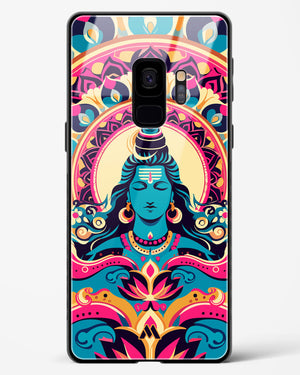 Shiva Origin of Creation Glass Case Phone Cover (Samsung)
