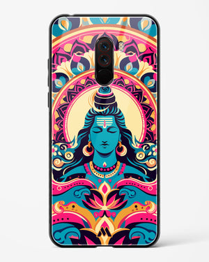 Shiva Origin of Creation Glass Case Phone Cover (Xiaomi)