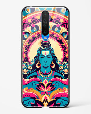 Shiva Origin of Creation Glass Case Phone Cover (Xiaomi)