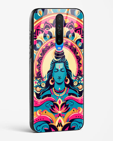 Shiva Origin of Creation Glass Case Phone Cover (Xiaomi)