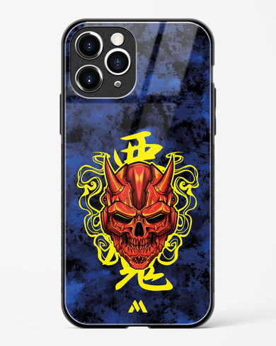 Akuma Spirit Glass Case Phone Cover (Apple)