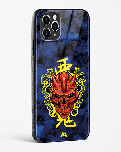 Akuma Spirit Glass Case Phone Cover (Apple)