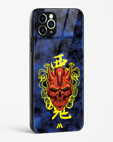 Akuma Spirit Glass Case Phone Cover (Apple)