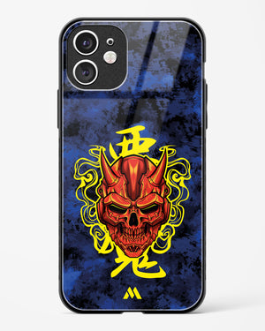 Akuma Spirit Glass Case Phone Cover (Apple)