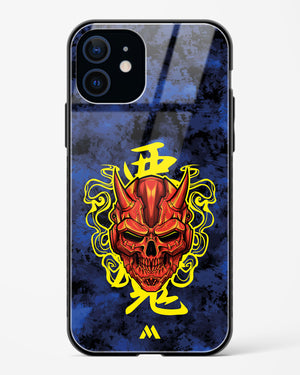 Akuma Spirit Glass Case Phone Cover (Apple)