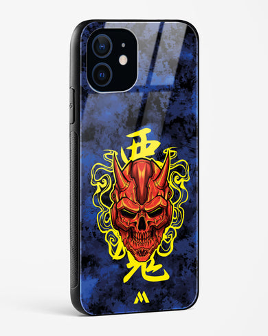 Akuma Spirit Glass Case Phone Cover (Apple)