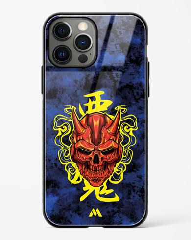 Akuma Spirit Glass Case Phone Cover (Apple)