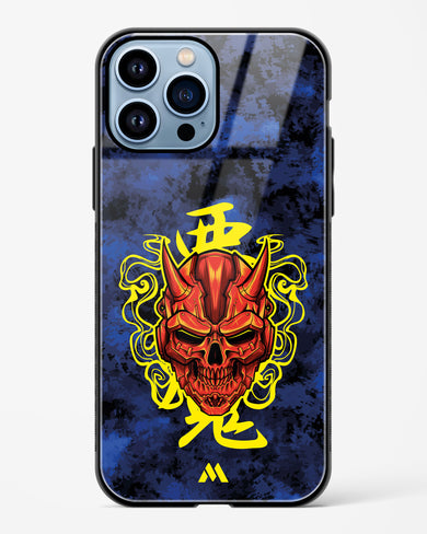 Akuma Spirit Glass Case Phone Cover (Apple)