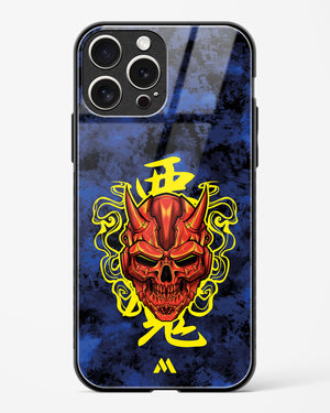 Akuma Spirit Glass Case Phone Cover (Apple)