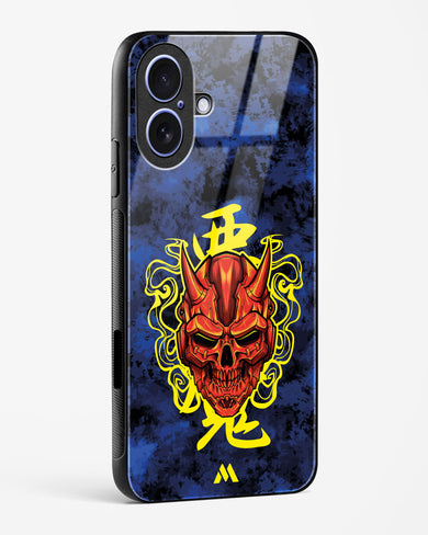 Akuma Spirit Glass Case Phone Cover (Apple)