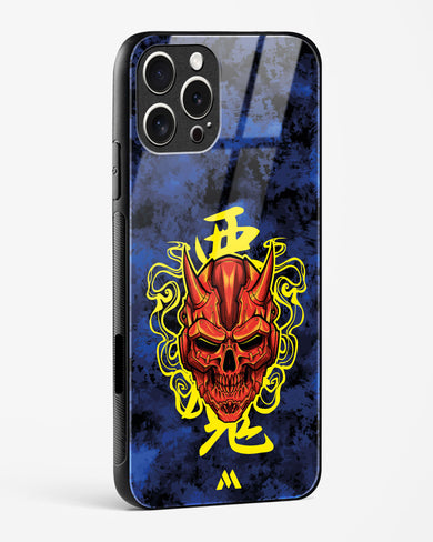 Akuma Spirit Glass Case Phone Cover (Apple)