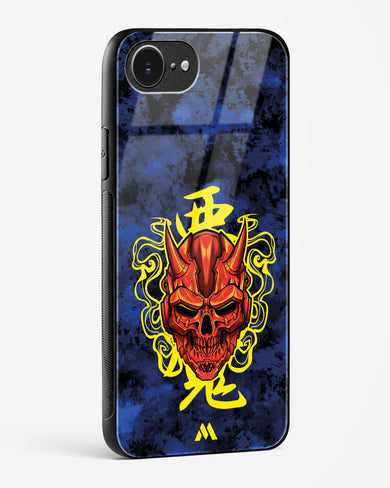 Akuma Spirit Glass Case Phone Cover (Apple)