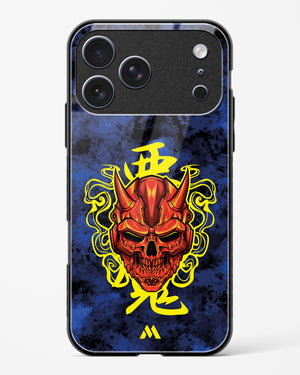 Akuma Spirit Glass Case Phone Cover (Apple)