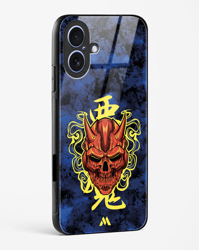 Akuma Spirit Glass Case Phone Cover (Apple)