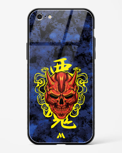 Akuma Spirit Glass Case Phone Cover (Apple)