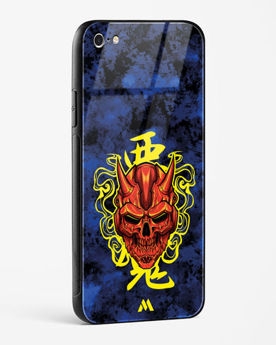 Akuma Spirit Glass Case Phone Cover (Apple)