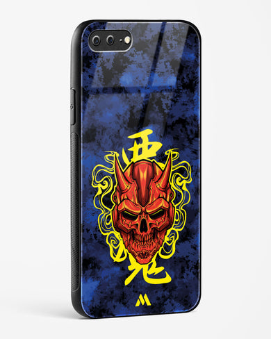 Akuma Spirit Glass Case Phone Cover (Apple)