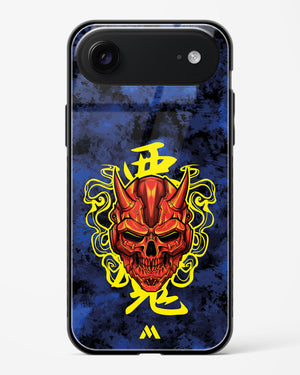 Akuma Spirit Glass Case Phone Cover (Apple)