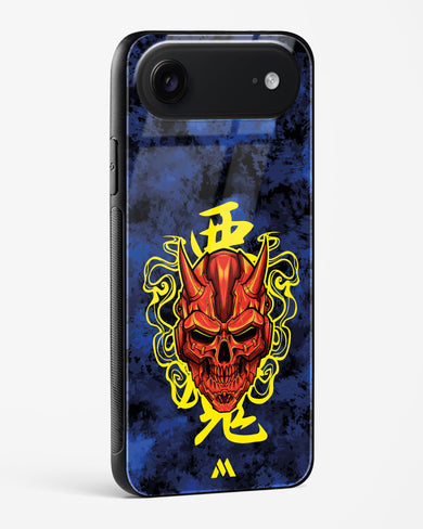 Akuma Spirit Glass Case Phone Cover (Apple)