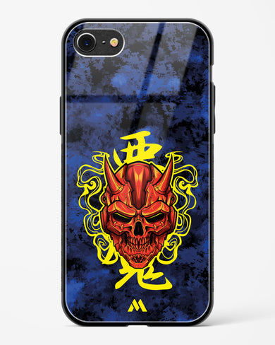 Akuma Spirit Glass Case Phone Cover (Apple)