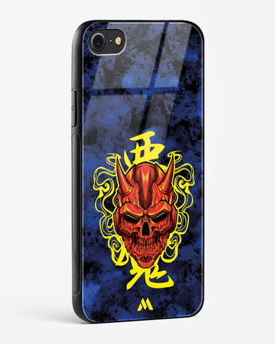 Akuma Spirit Glass Case Phone Cover (Apple)