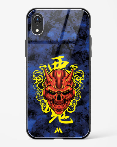 Akuma Spirit Glass Case Phone Cover (Apple)