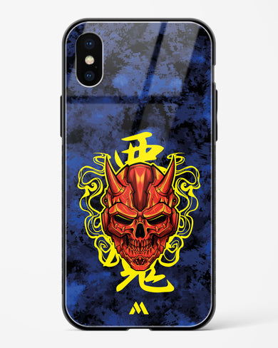 Akuma Spirit Glass Case Phone Cover (Apple)