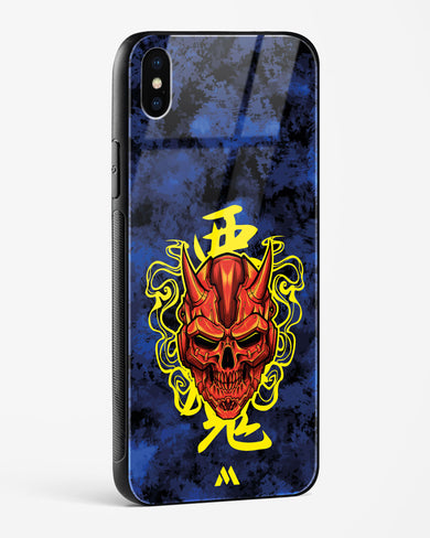 Akuma Spirit Glass Case Phone Cover (Apple)