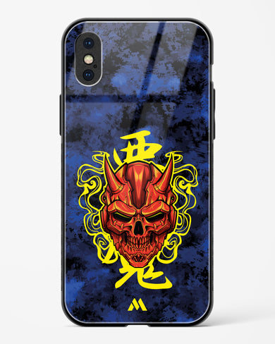 Akuma Spirit Glass Case Phone Cover (Apple)