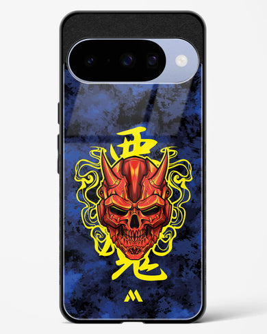 Akuma Spirit Glass Case Phone Cover (Google)
