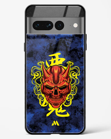 Akuma Spirit Glass Case Phone Cover (Google)