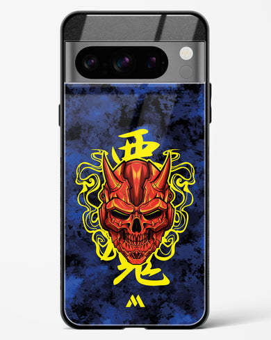 Akuma Spirit Glass Case Phone Cover (Google)