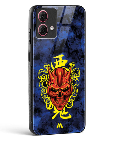 Akuma Spirit Glass Case Phone Cover (Motorola)