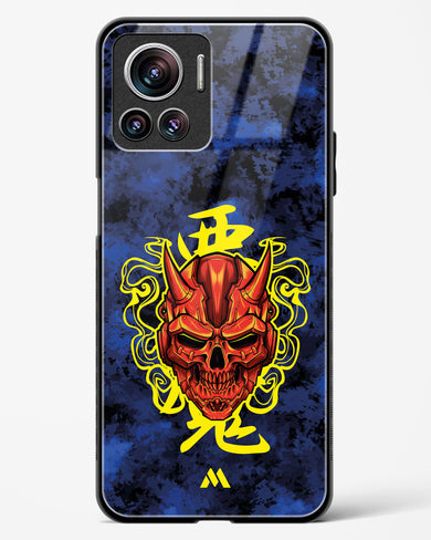 Akuma Spirit Glass Case Phone Cover (Motorola)